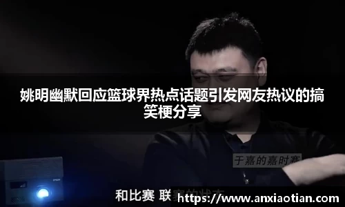NG娱乐网址