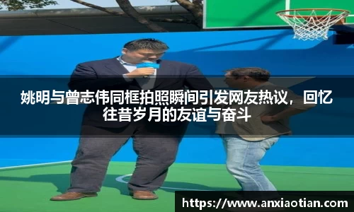 NG娱乐平台