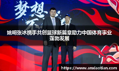 NG娱乐