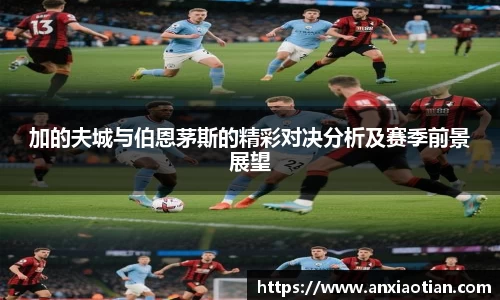 NG娱乐