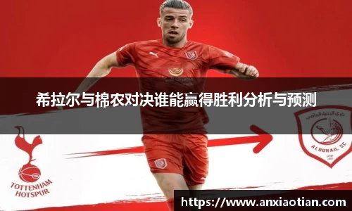 NG娱乐