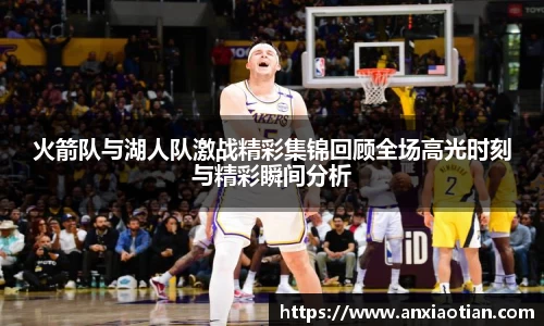 NG娱乐网址