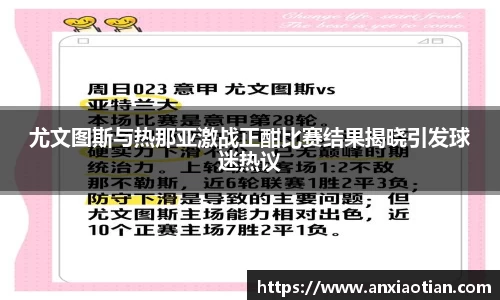 NG娱乐