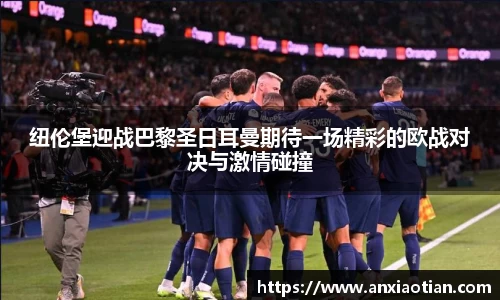 NG娱乐网址