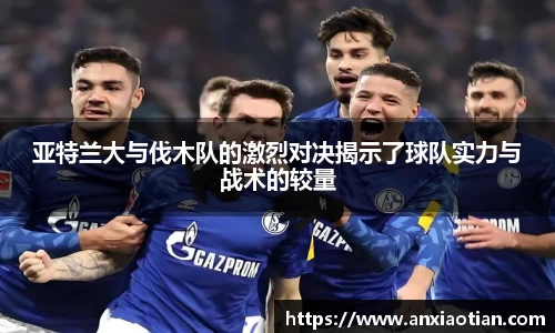 NG娱乐