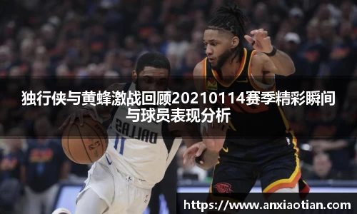 NG娱乐