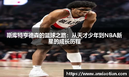 NG娱乐