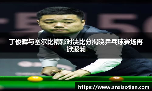 NG娱乐