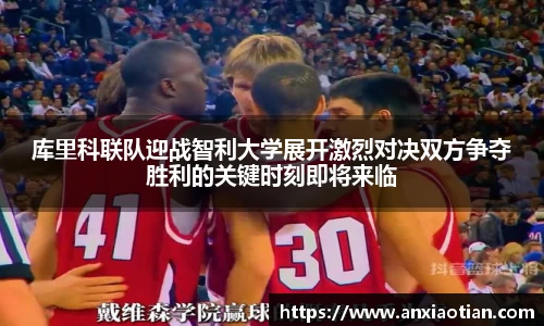 NG娱乐平台