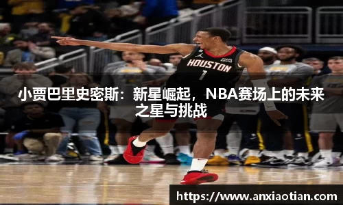 NG娱乐平台