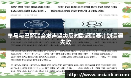 NG娱乐