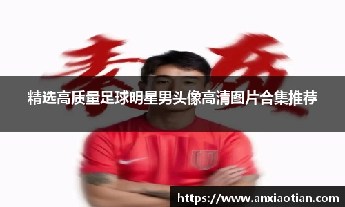 OD体育官方网站