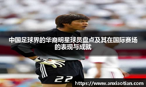 OD体育官方世界杯平台