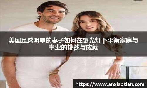 OD体育官方网站