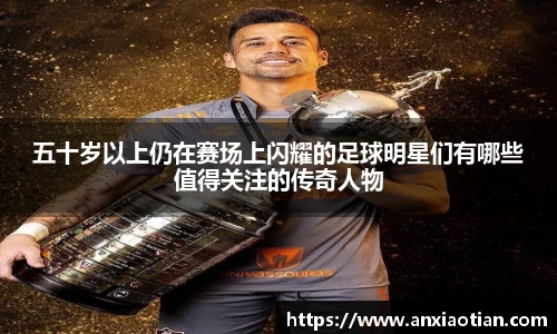 OD体育官方网站