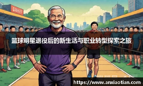 OD体育官方网站