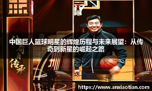OD体育官方网站