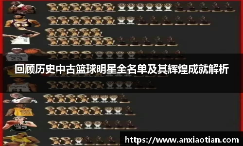 OD体育官方世界杯平台