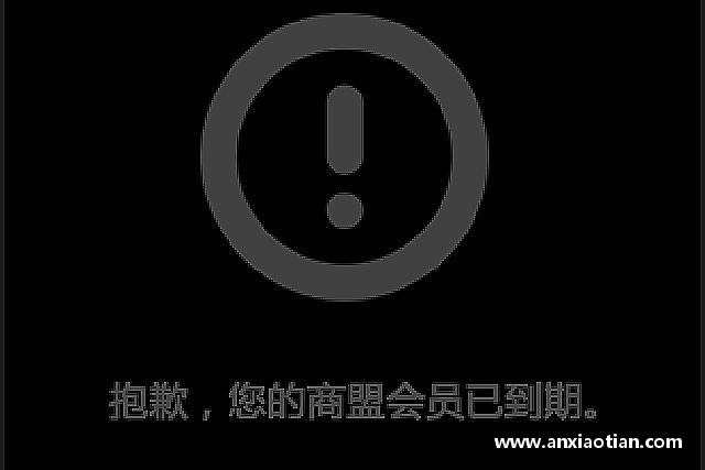 认识OD体育官网